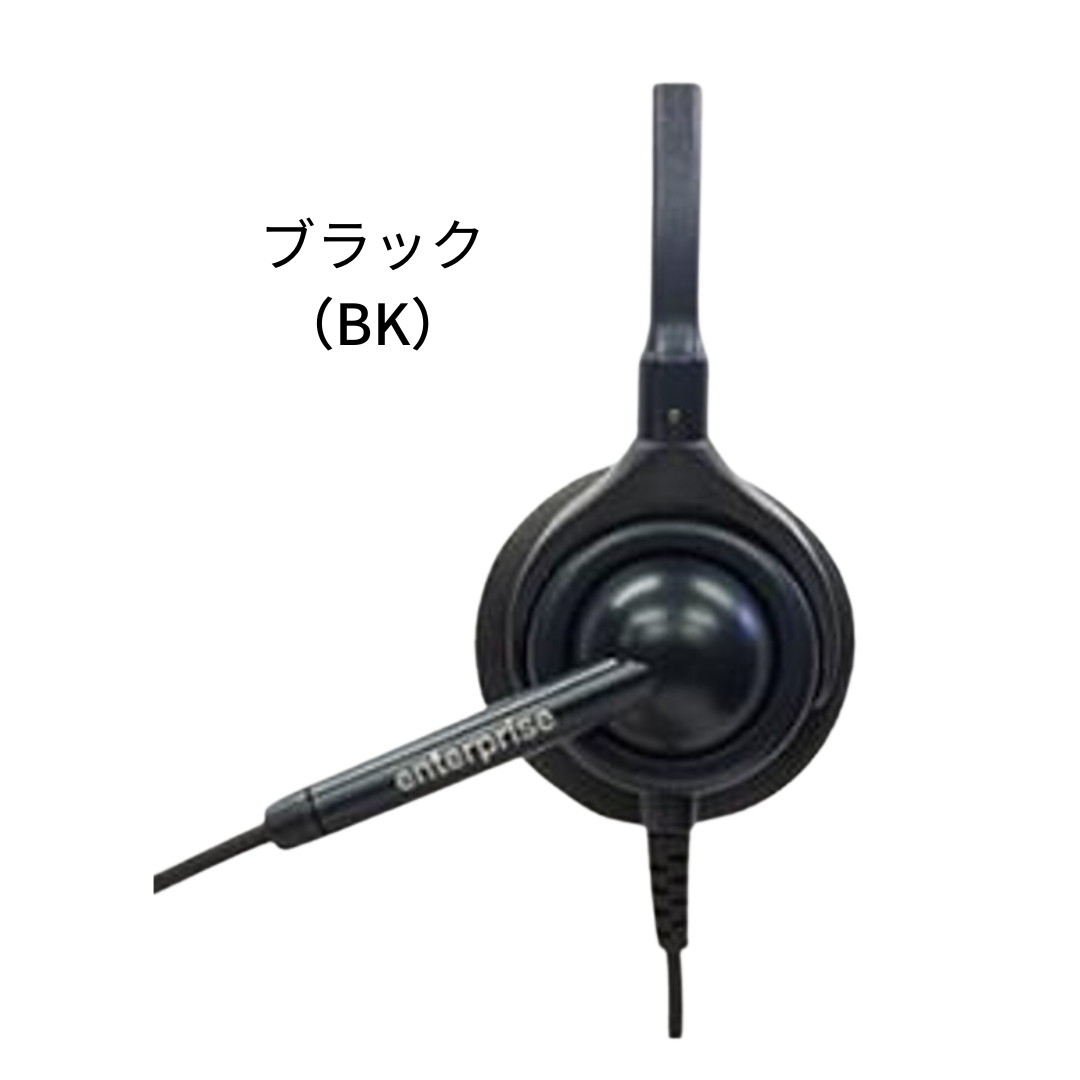 0215-4 長塚電話工業所 EN-M(6色)-VMC4 エンタープライズヘッドセットパック(有線 片耳)