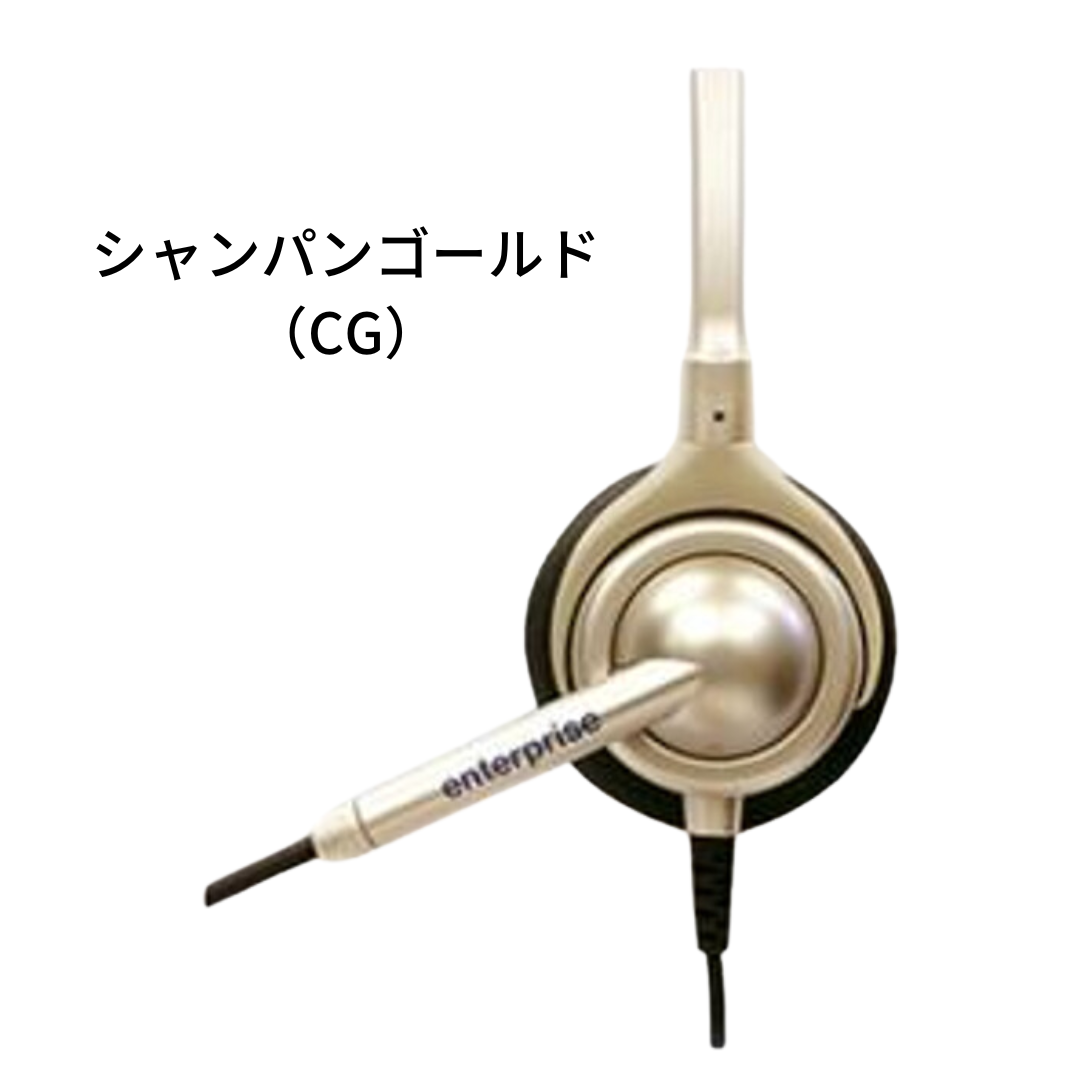 0215-4 長塚電話工業所 EN-M(6色)-VMC4 エンタープライズヘッドセットパック(有線 片耳)
