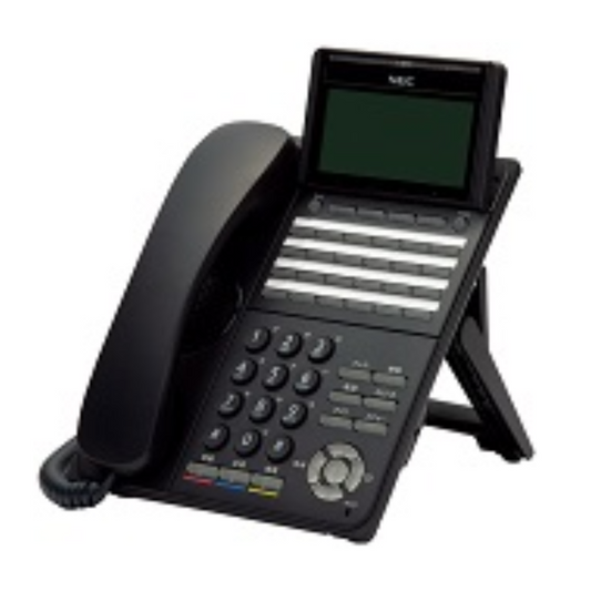 A-062/A-063 NEC DTK-24D-1D(WH/BK)TEL DT500シリーズ ビジネスホン24ボタンデジタル多機能電話機 白/黒