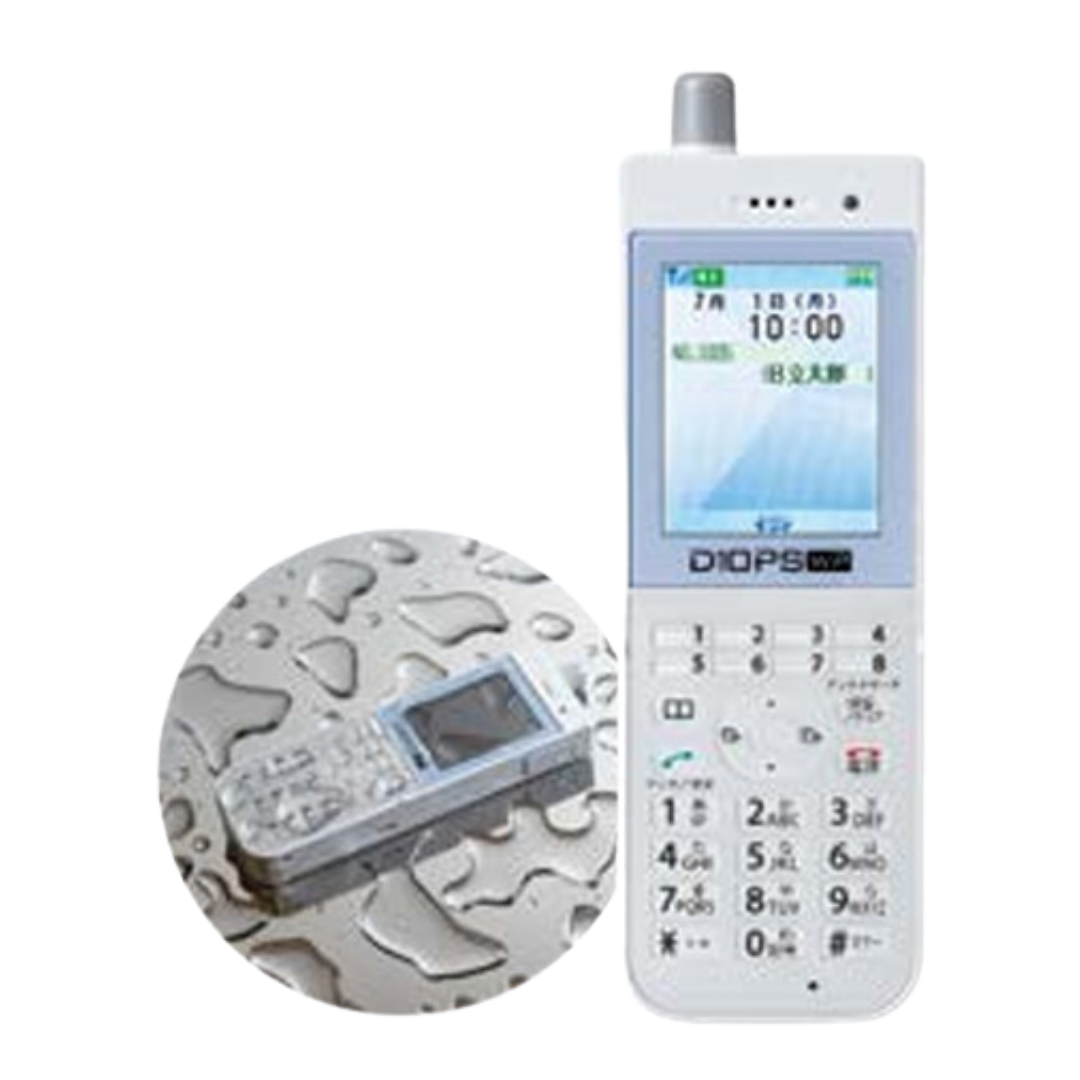 H-008 日立 HI-D10PSWPSET HI-D10PSWP電話機セット(防水タイプ H-008 日立 HI-D10PSWPSET HI-D10PSWP電話機セット(防水タイプ