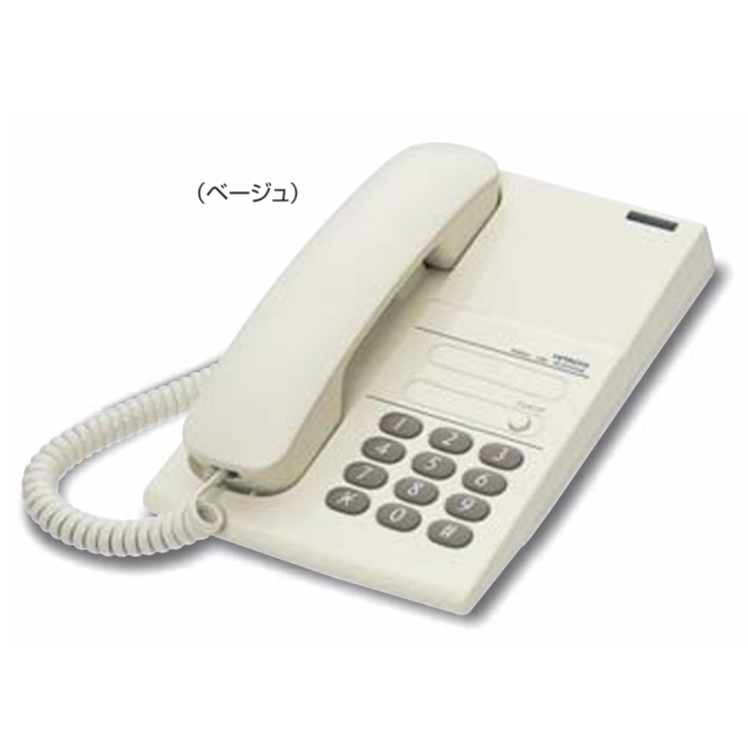 H-009 日立 HI-A2Ⅱ(GW/BE) HI-A2Ⅱ内線用電話機(グレイッシュホワイトGW/ベージュBE)