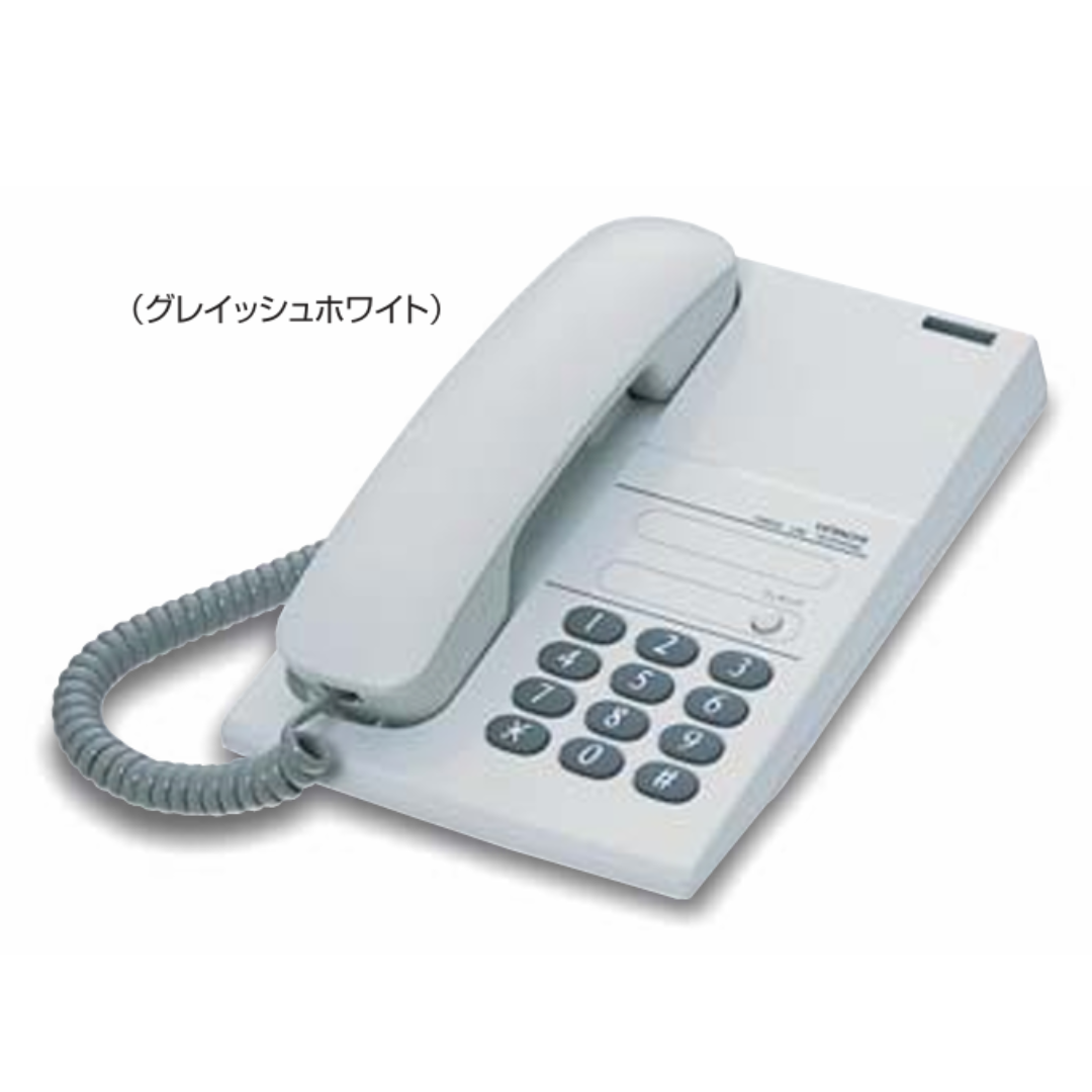 H-009 日立 HI-A2Ⅱ(GW/BE) HI-A2Ⅱ内線用電話機(グレイッシュホワイトGW/ベージュBE)
