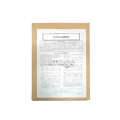 A-161 NEC IP8D-8PTRK ライセンス IPトランク8ポートライセンス